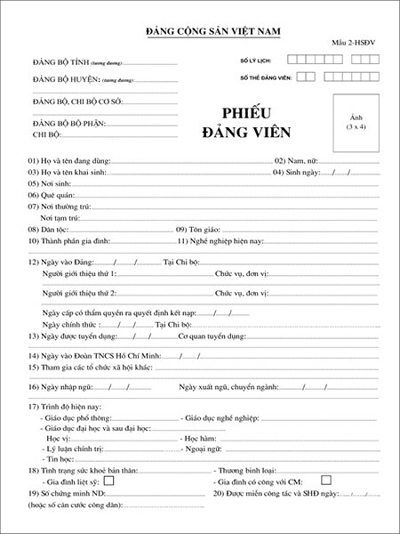 Phiếu đảng viên