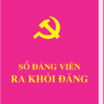 So dang vien ra khoi dang