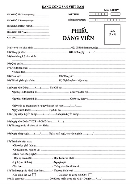 Tờ phiếu đảng viên